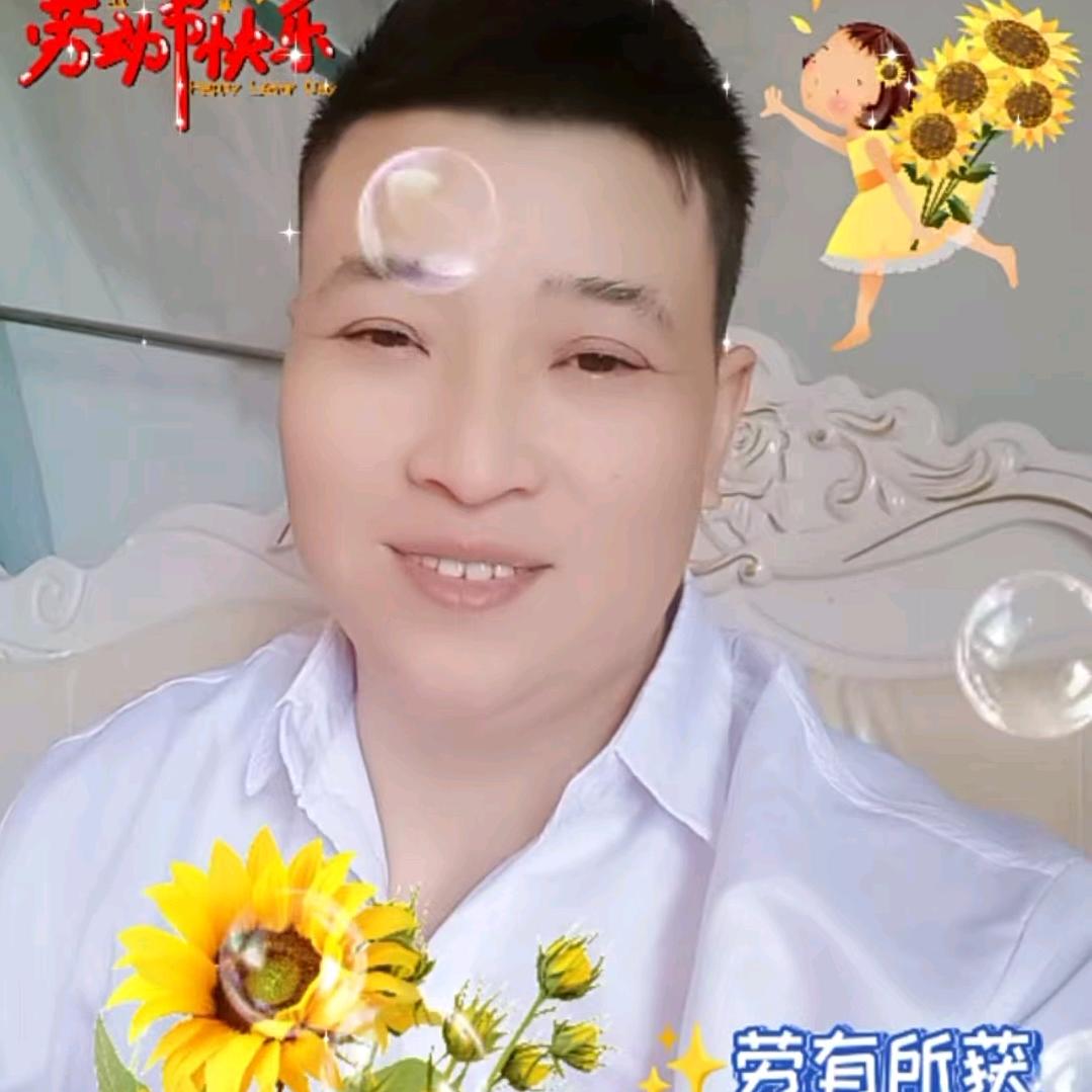 夜夜想你