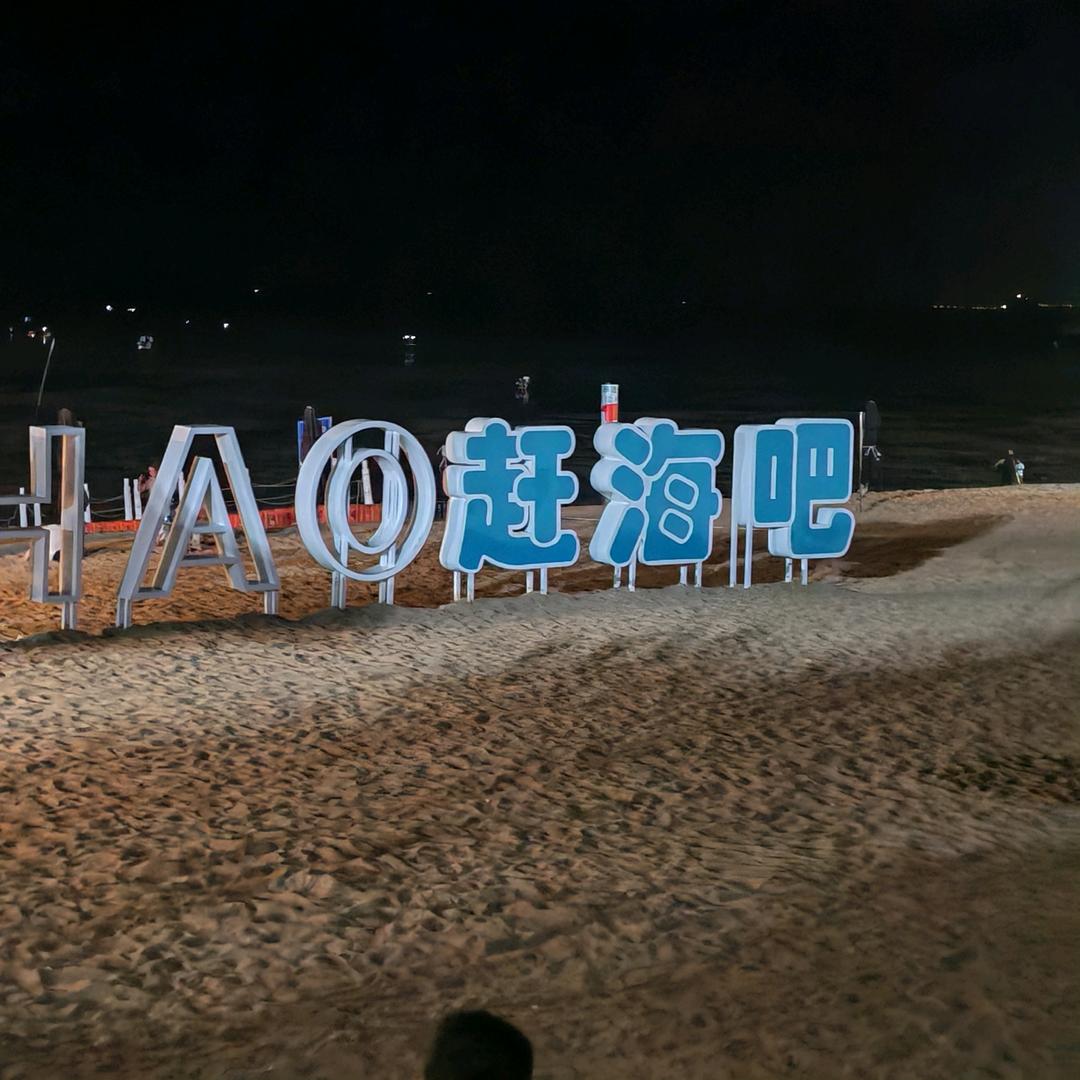 石材瓷砖加工