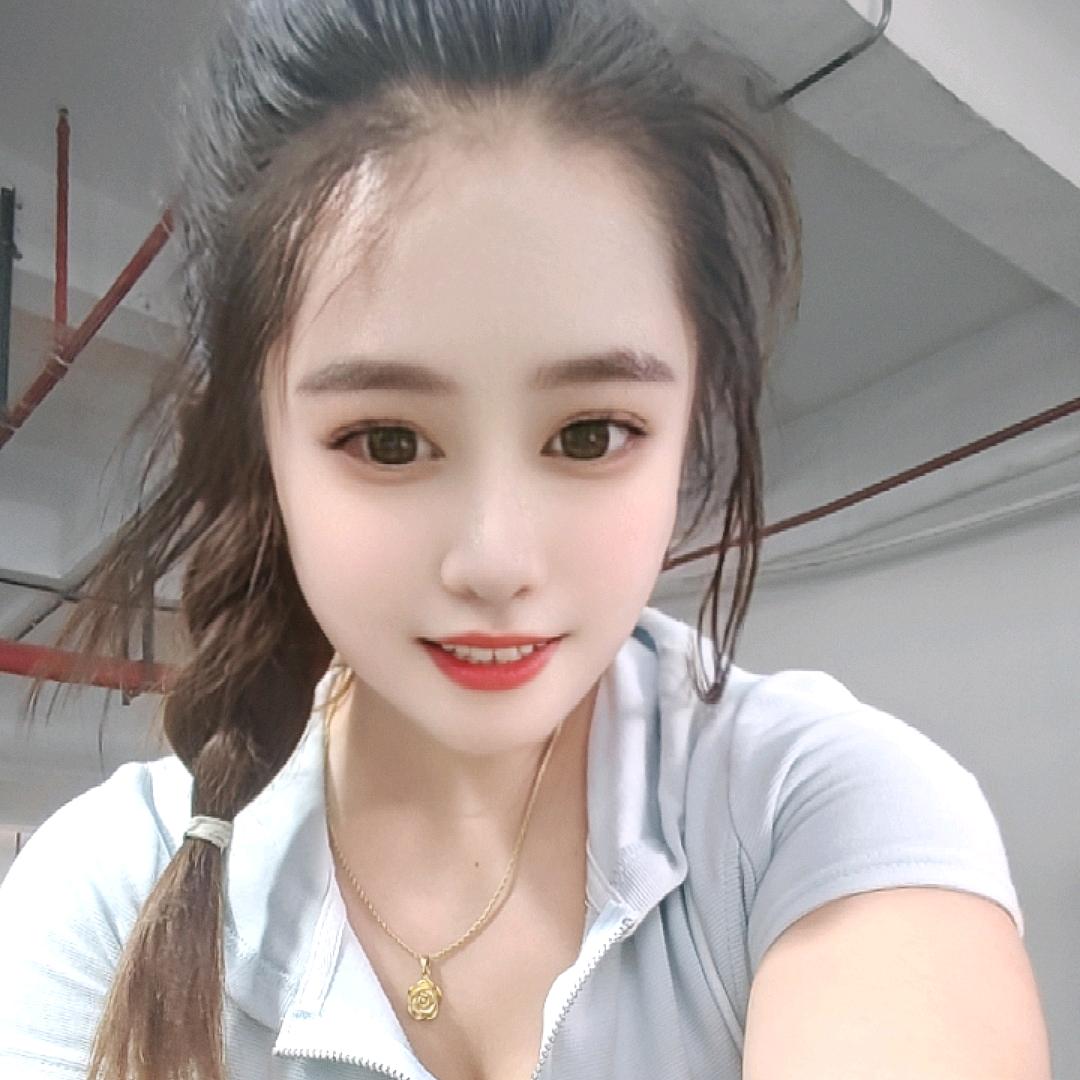 好运  常在
