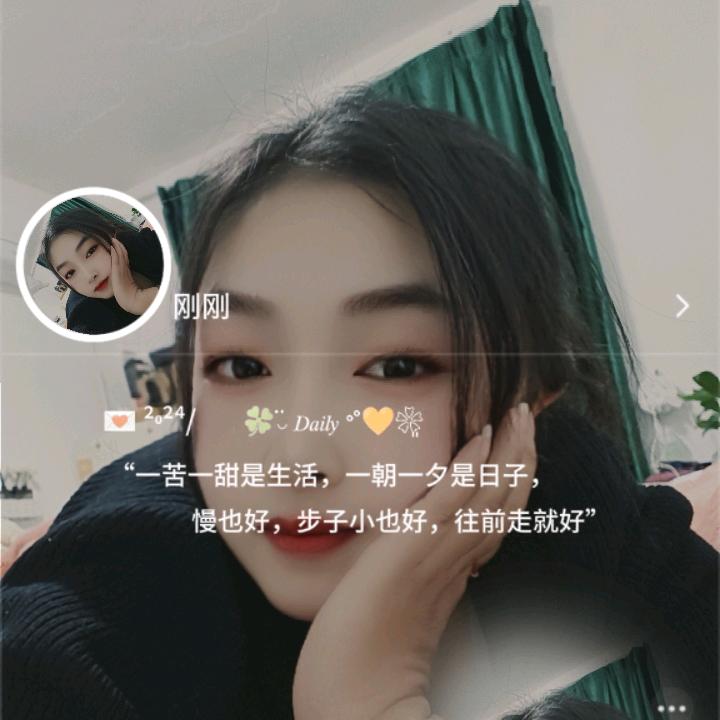 小小邓 🌹