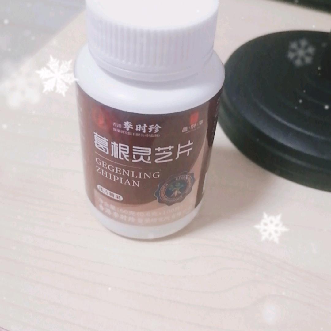 自食其力（从简介进入直播间丿