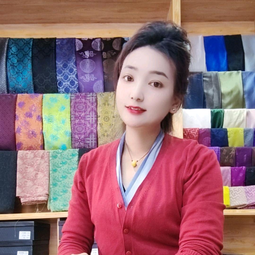 南萨雷布服装店