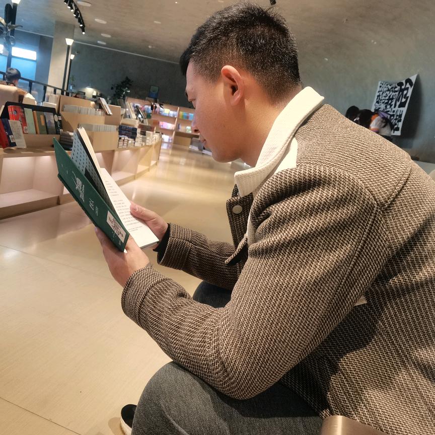 没想好