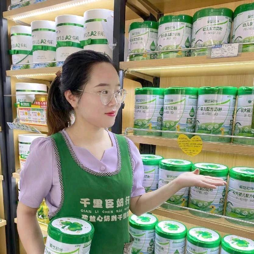简阳千里臣孕婴师周方