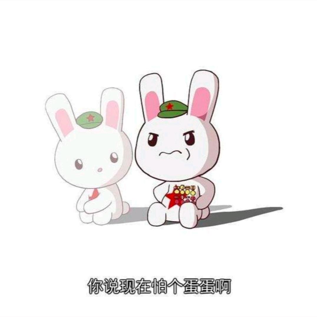 上官玖瑶🐰JC-T