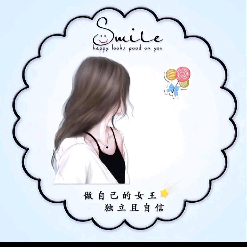 @🕊꧔ꦿ᭄&💞入局꧔ꦿ᭄&💞🕊：