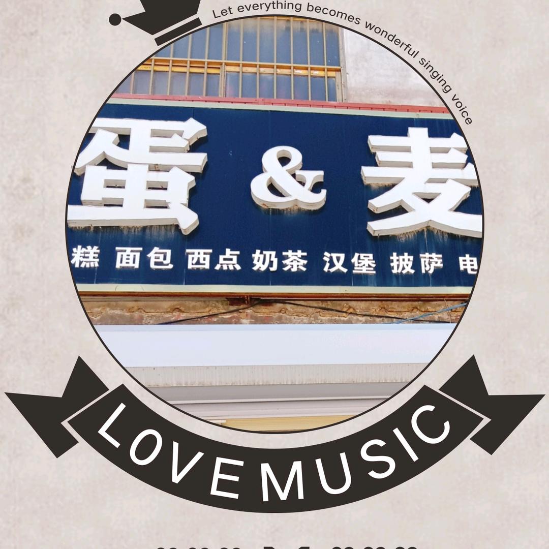 蛋麦烘焙店官方号