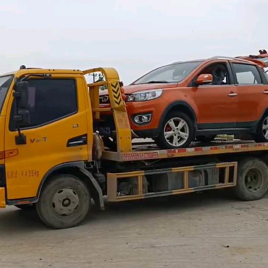 芜湖友通报废车