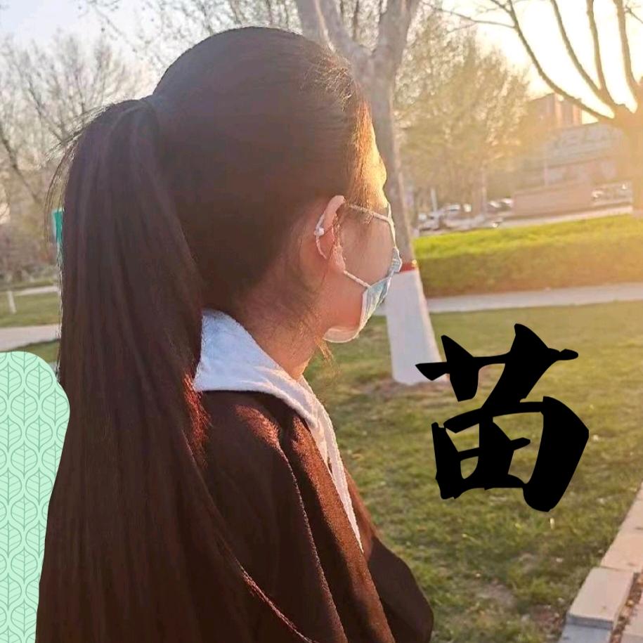做花馍（花祭）的小媳妇