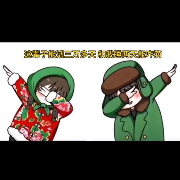 N乐