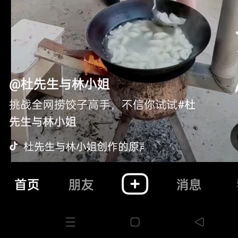 诚盛鞋业