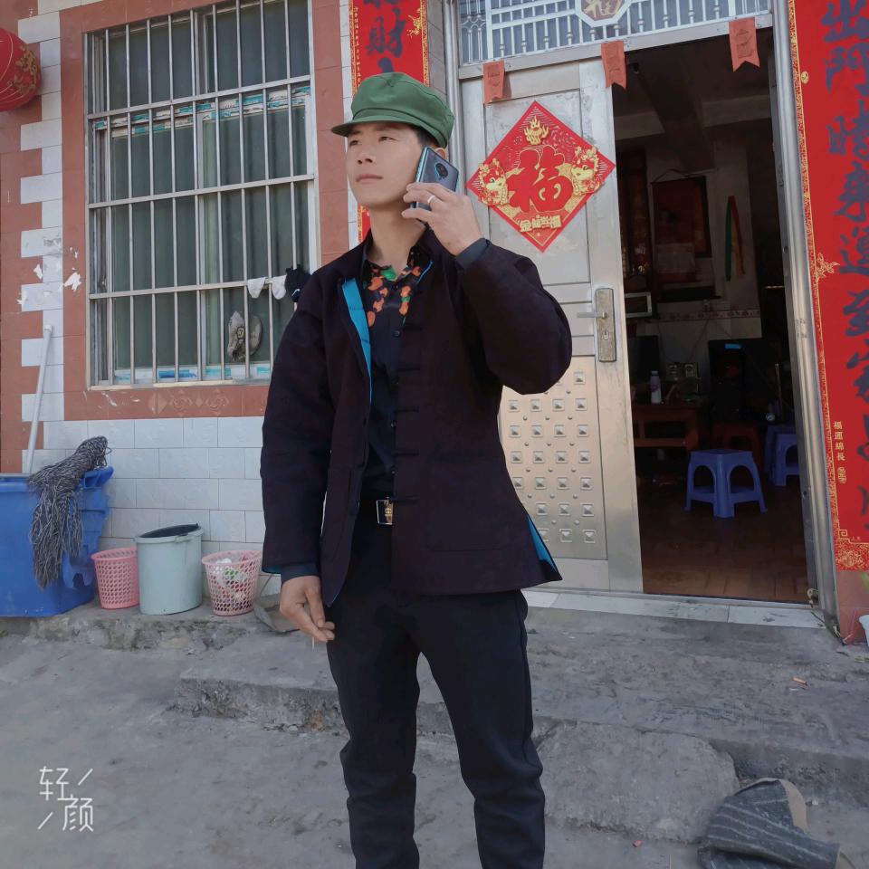 @《盘🎉雄》追梦人