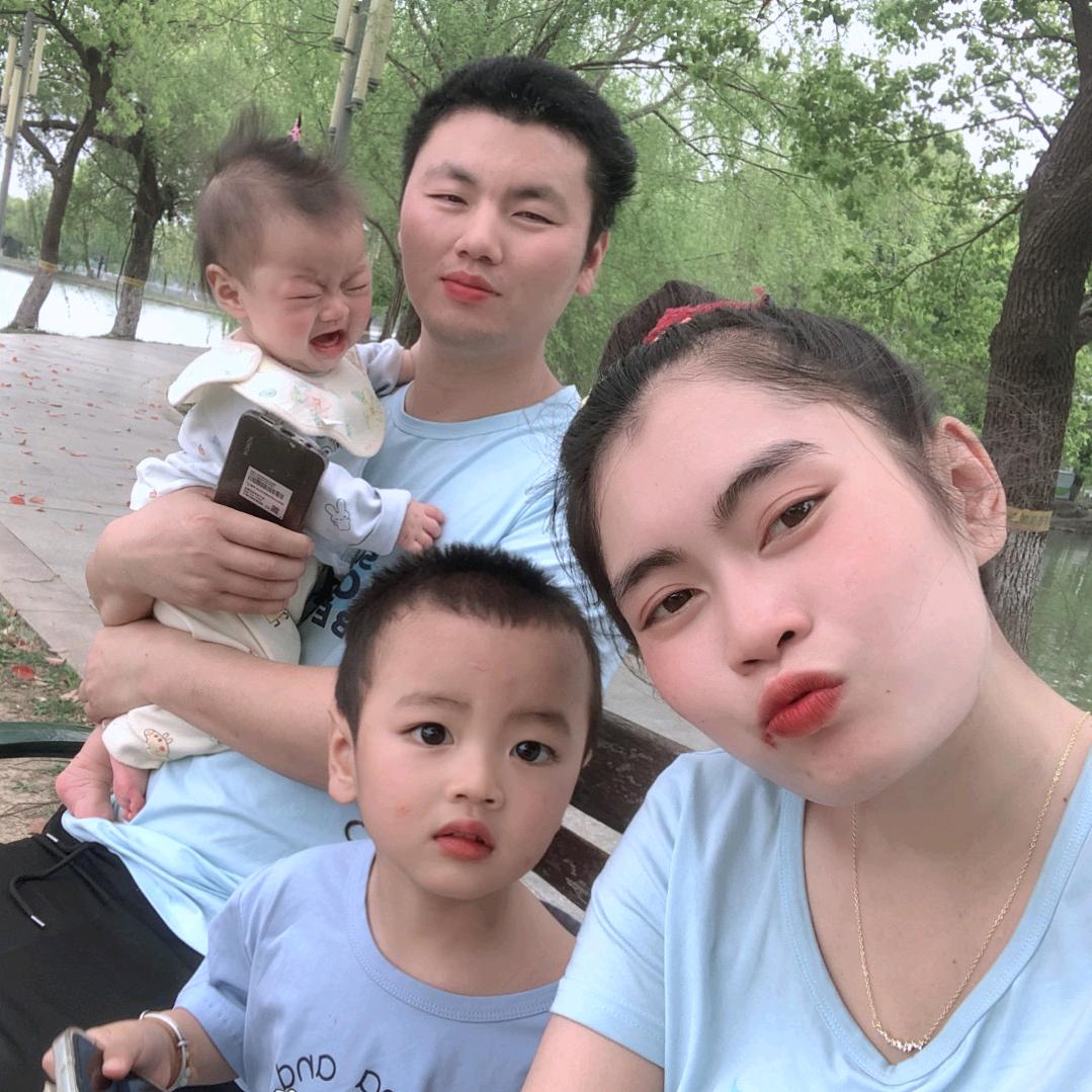 大叔爱你