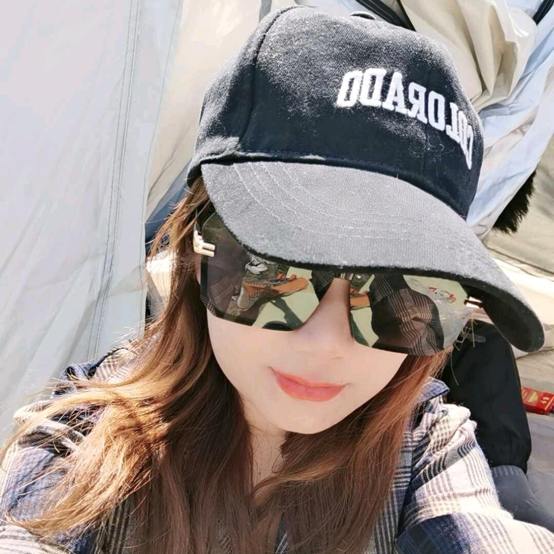 雅丽