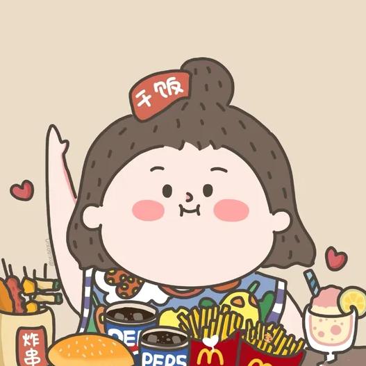 大聪明吃不饱