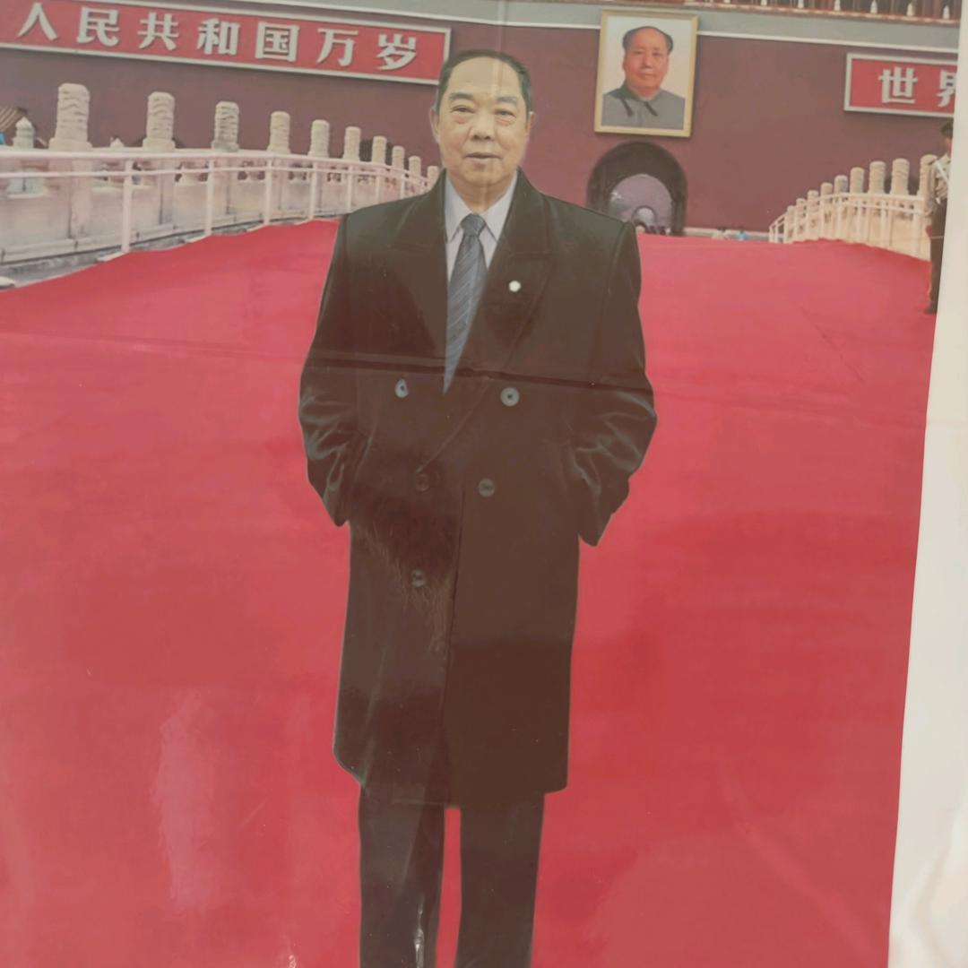 自知之明