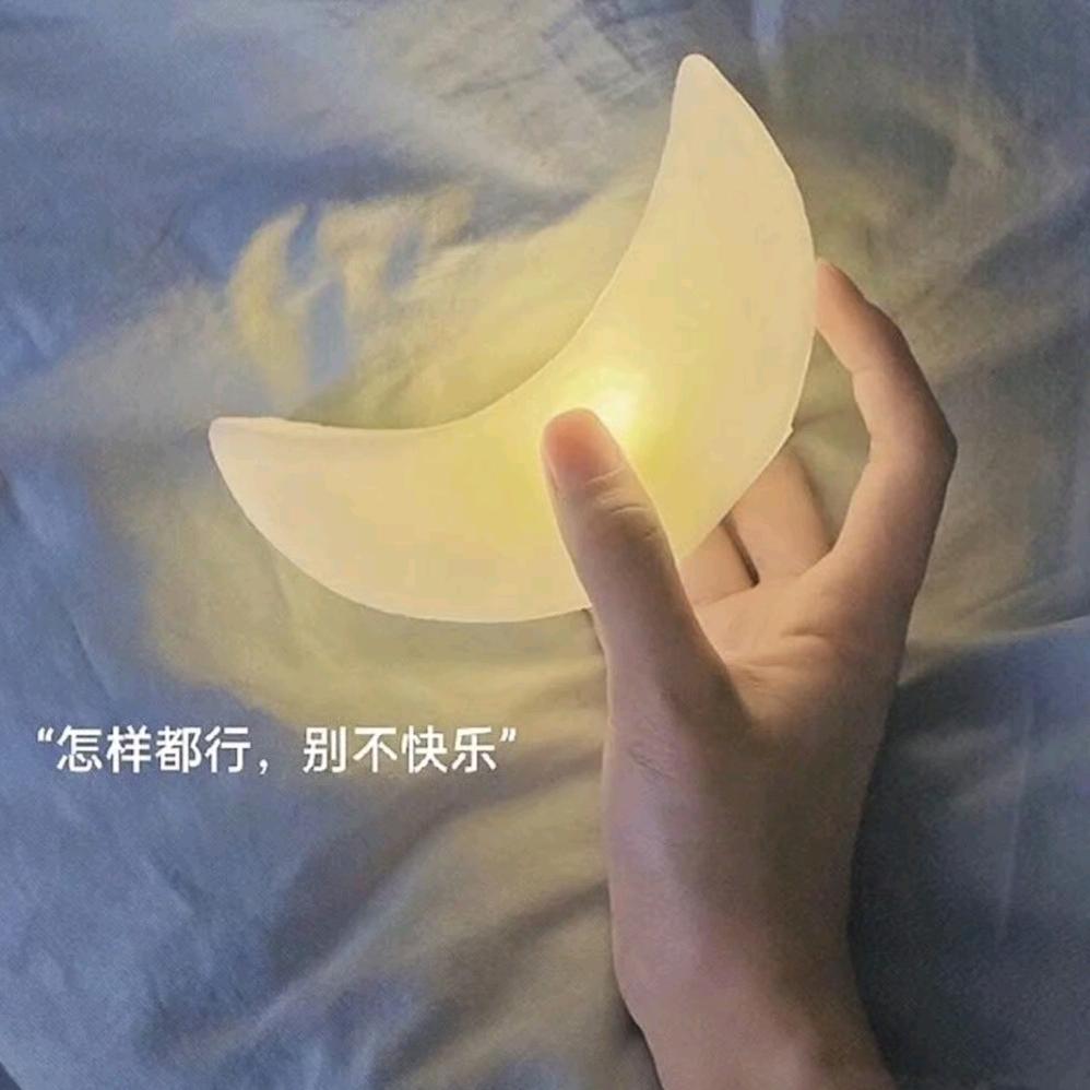 你吃西红柿嘛🍅