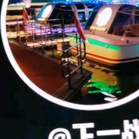 下一战