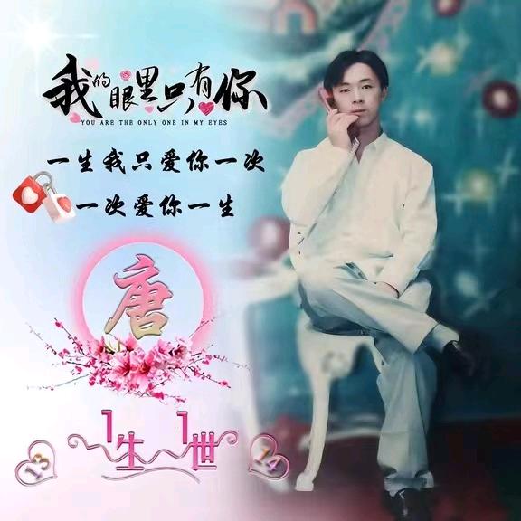 海涛，防臭袜