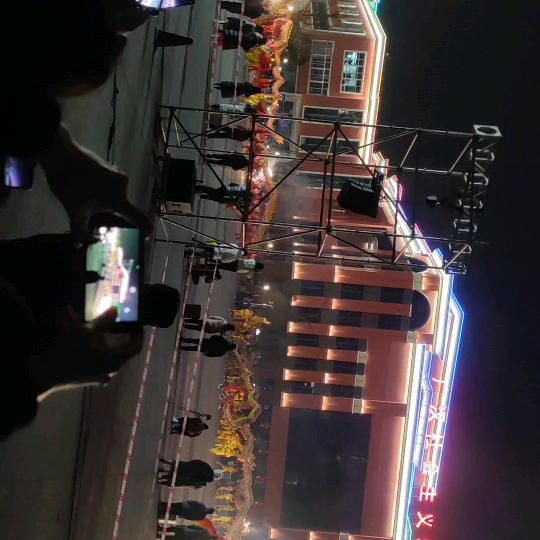兴兴