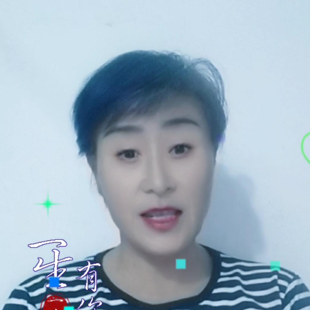 康康