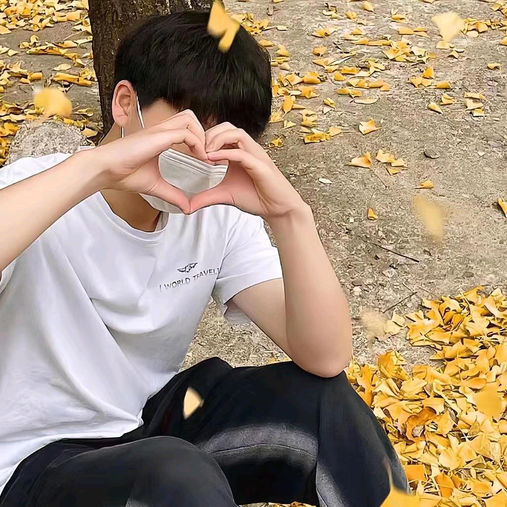 余生很贵