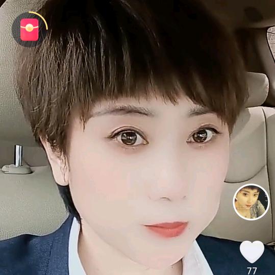 孔雀城杨茜婉