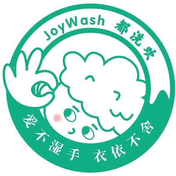 都洗欢洗衣  夷陵鄢家河店