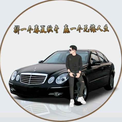 白银亮洁二手车行