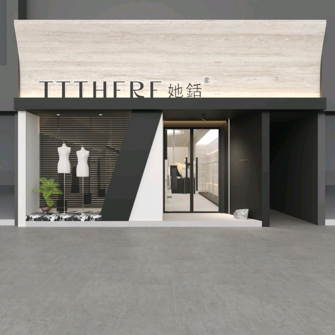 西峡TT THERE连锁女装