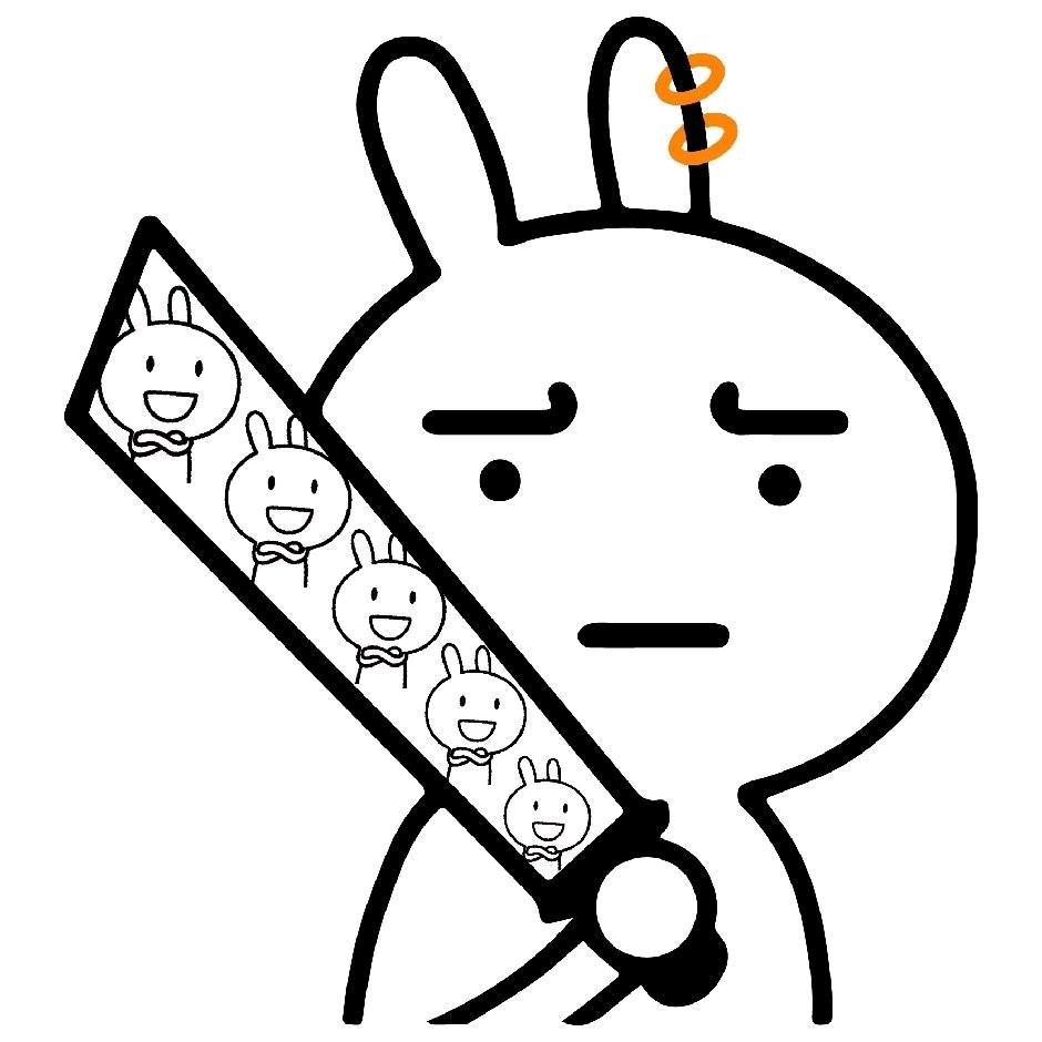 外设仙人