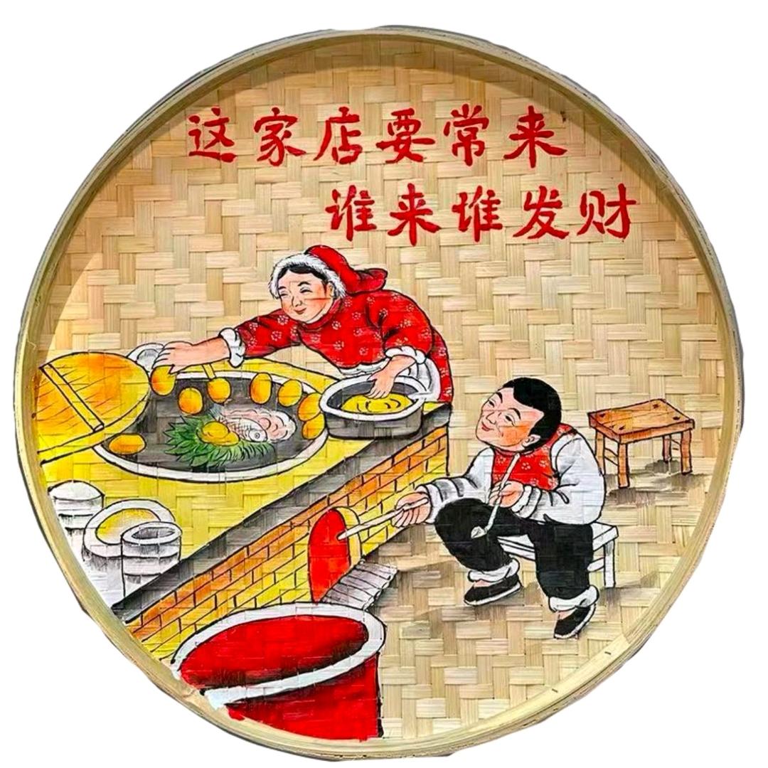 烤薯王