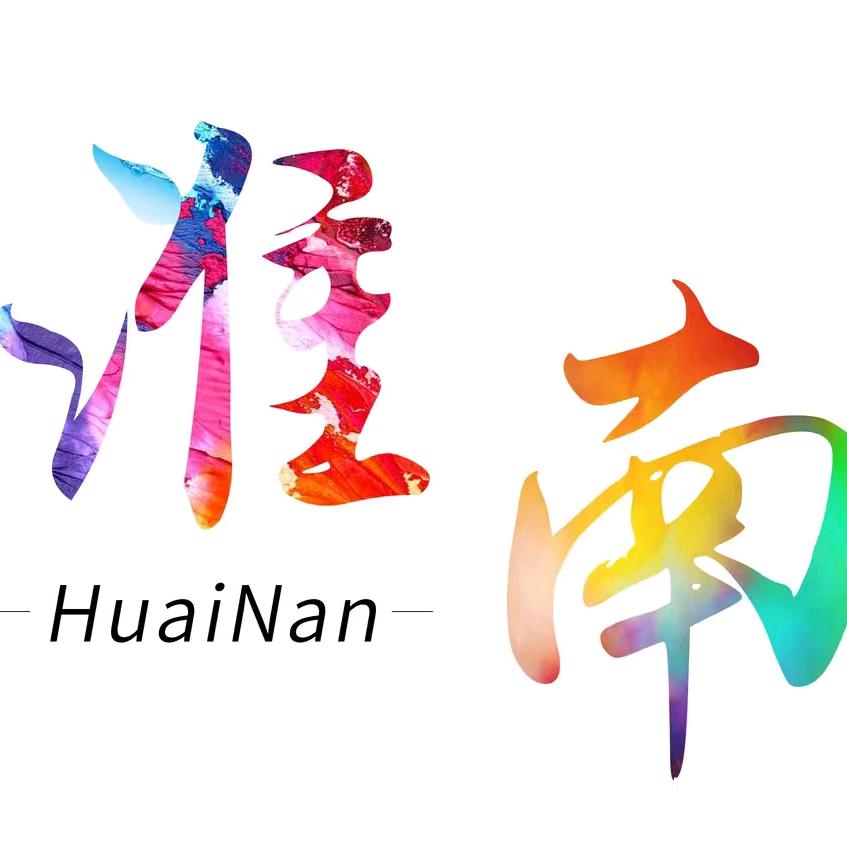 寻味淮南