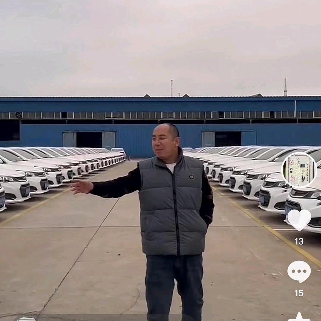 小旺二手车