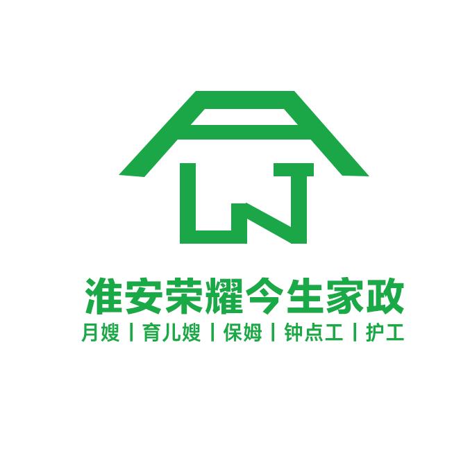 江苏荣耀今生家政服务有限公司