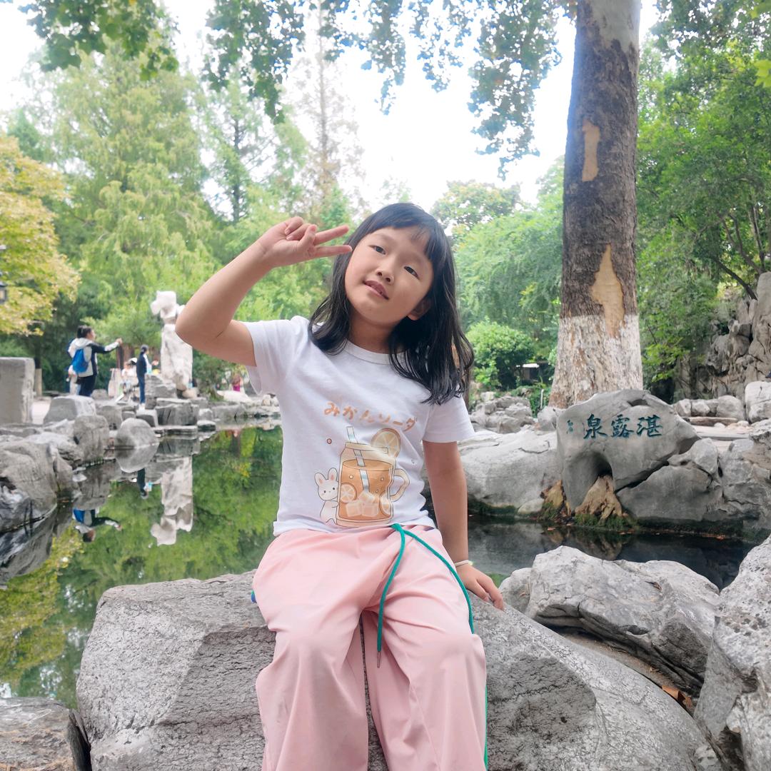 叶子小宝贝开心