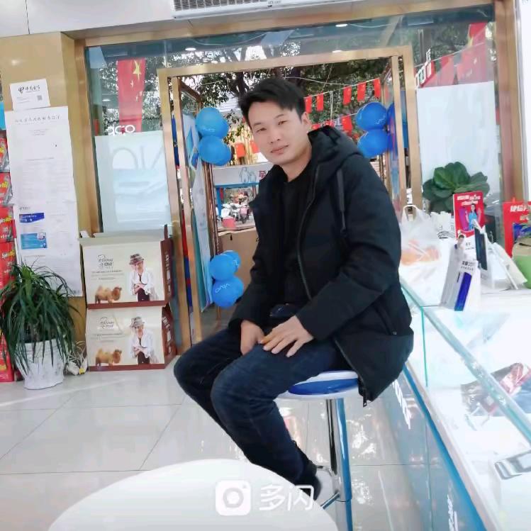 聆聴伱心殸