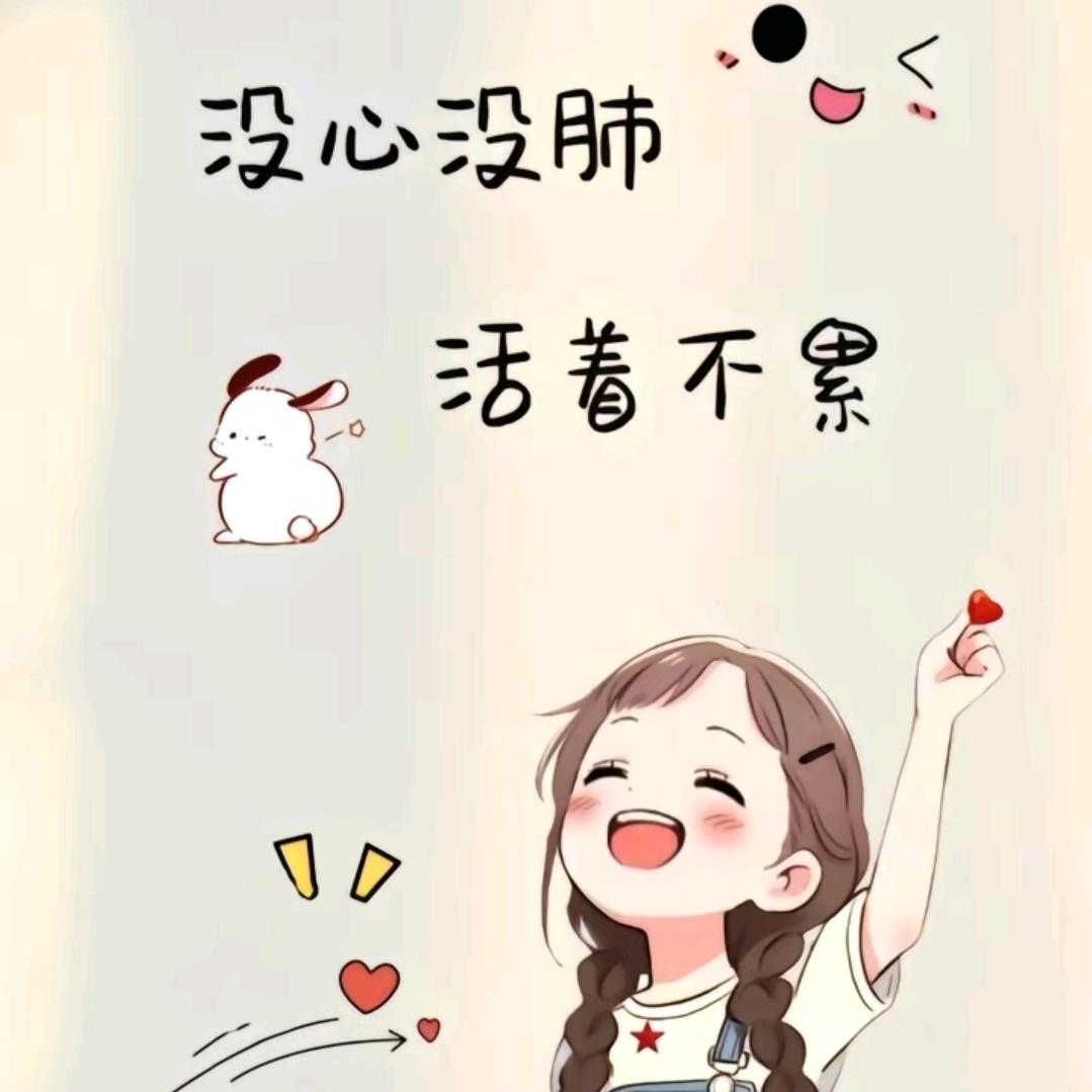 ꧄糖糖ꩵ࿐
