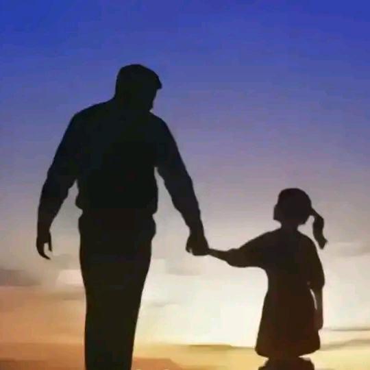 咸
