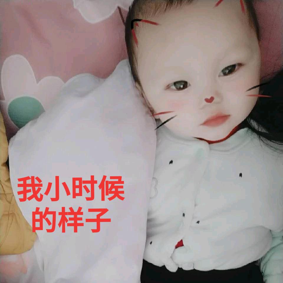 赵勇（盐东美的智慧家）
