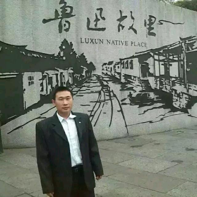 万事如意