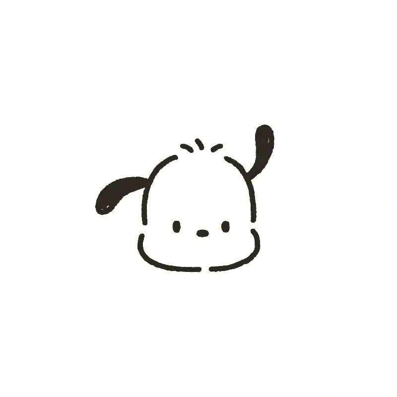 倘若