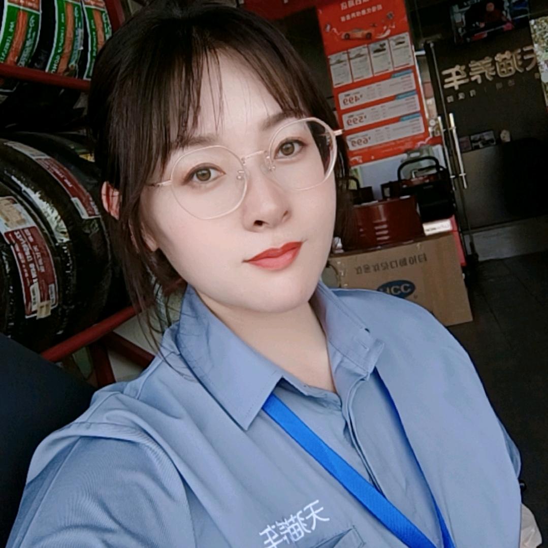 天猫养车华康西路店
