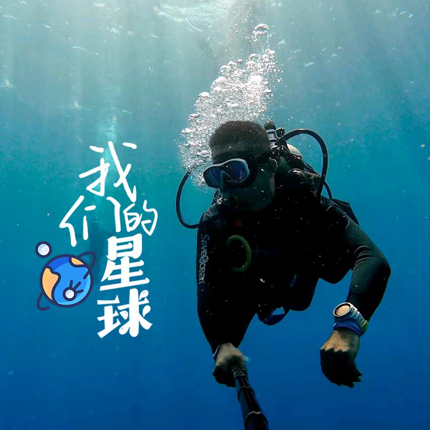 墨非