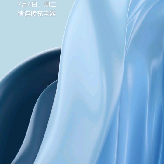 子墨同学