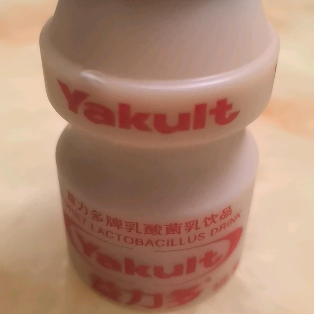煜晴