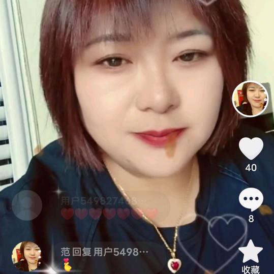 范姐，面皮，凉面，