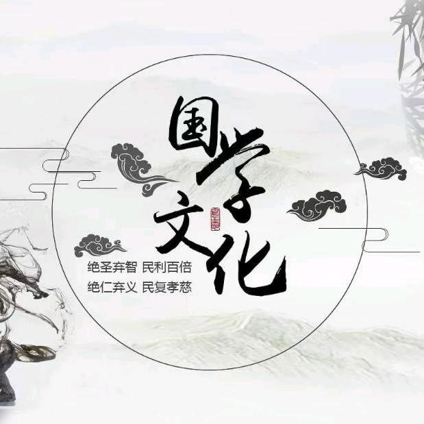 玄清师兄