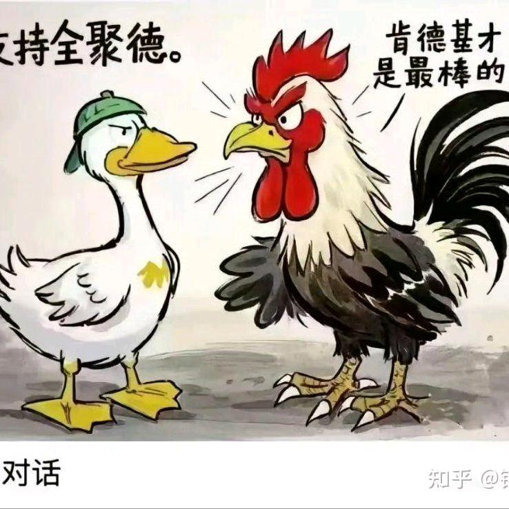 UI可能嘲笑你