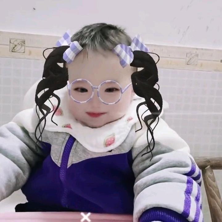 平安是福